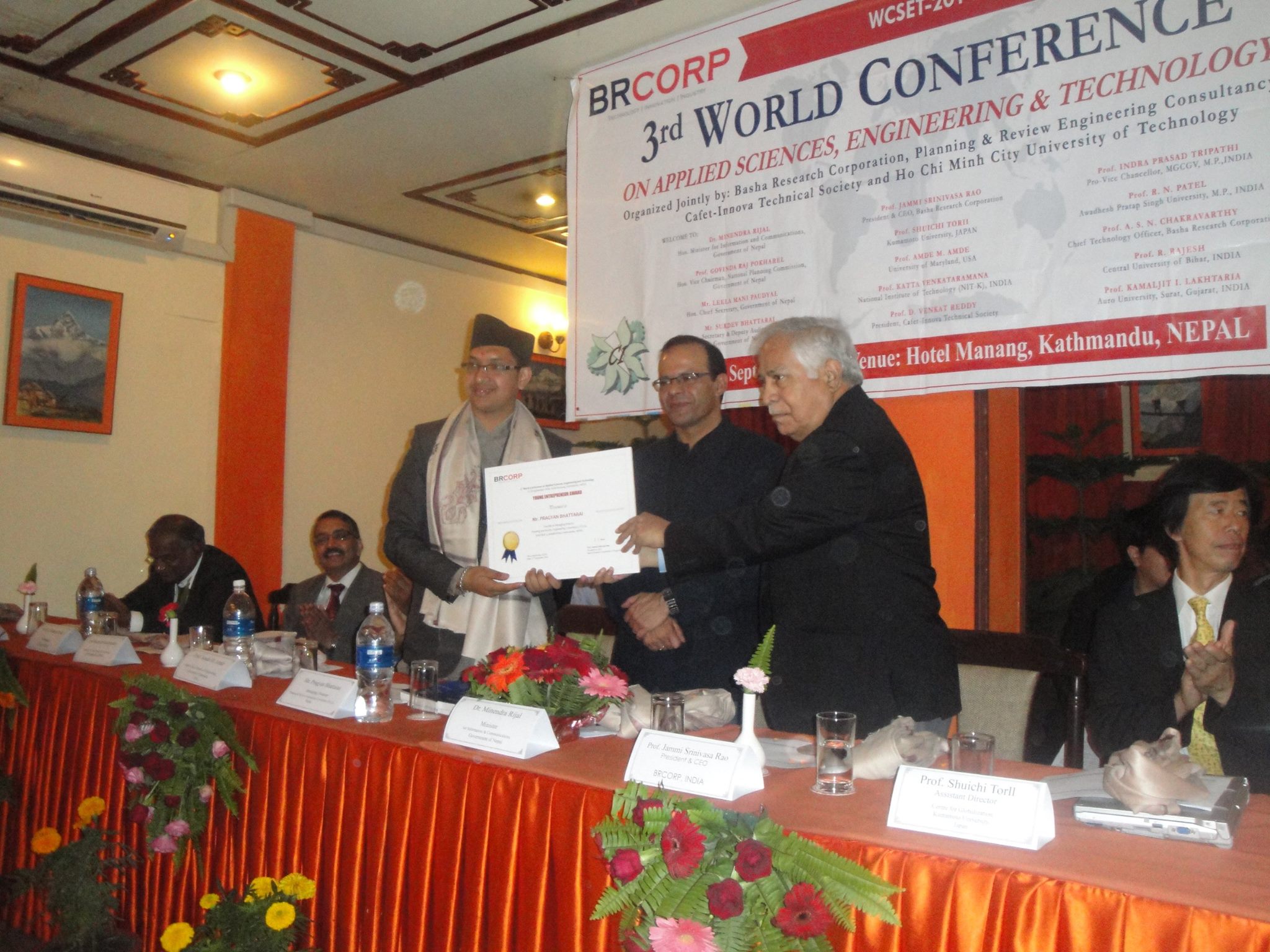 Conference or training photo
